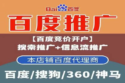 百度AI技术在运营推广中的应用